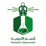 الملك عبدالعزيز قسم الكيمياء 1 - شعار جامعة الملك عبدالعزيز قسم الكيمياء لوجو رسمي عالي الجودة PNG