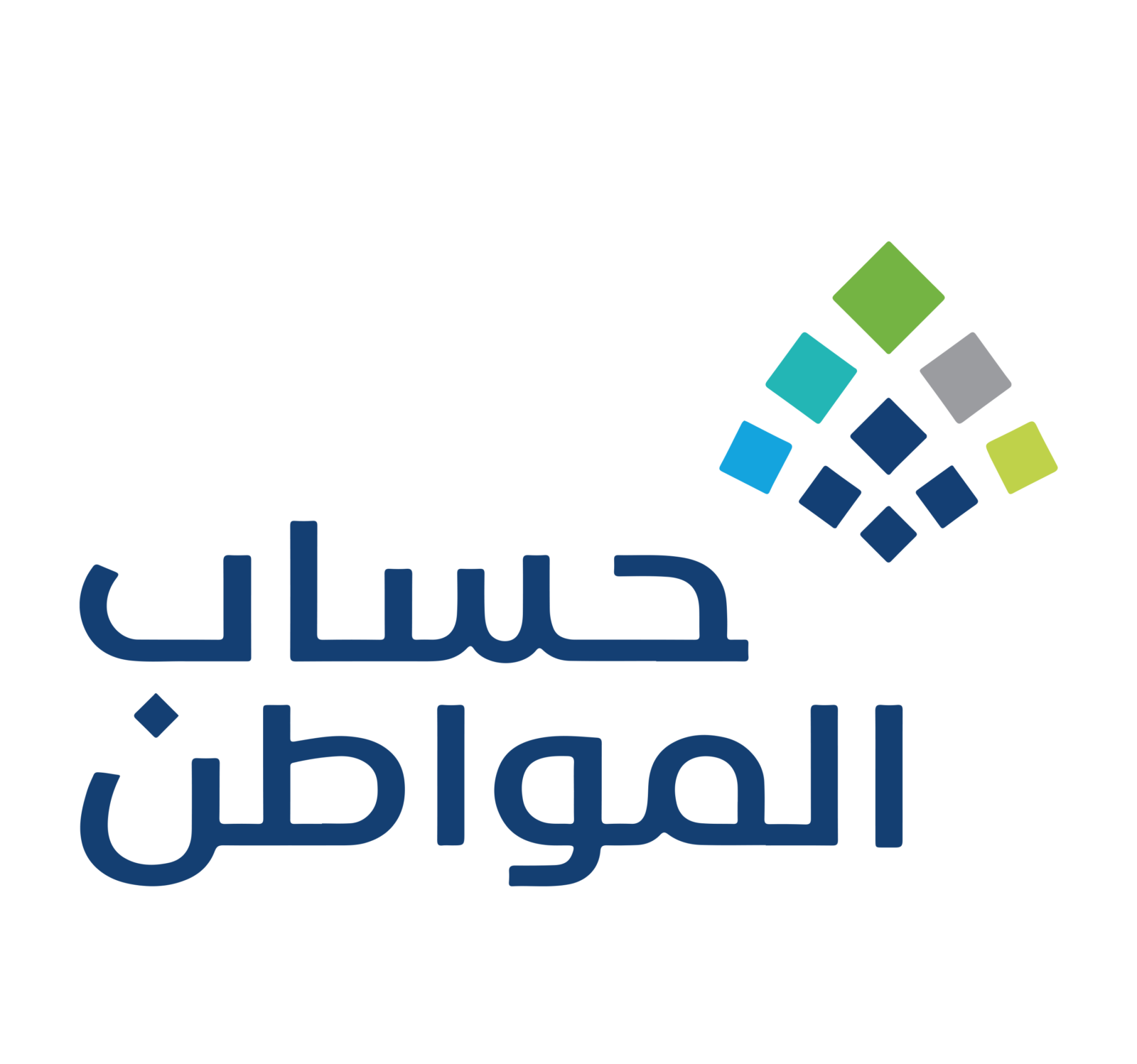 المواطن - تحميل شعار حساب المواطن Png خلفية شفافة للتصميم Logo of the Saudi