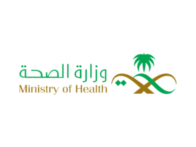 شعار وزارة الصحة مفرغ جديدة91 - تحميل شعار وزارة الصحة السعودية Png مفرغ خلفية شفافة للتصميم Logo of the Saudi Ministry of Health