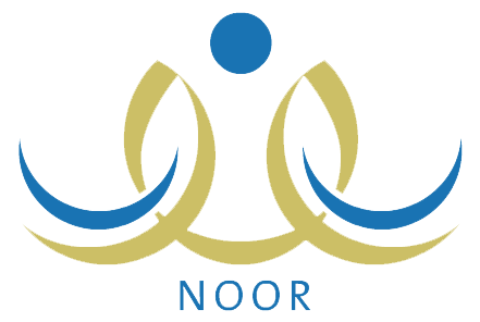 logo noor system png 1 - خلفيات نظام نور 4k شعار النظام بجودة فائقة النقاء
