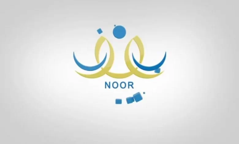 noor5 - خلفيات نظام نور 4k شعار النظام بجودة فائقة النقاء