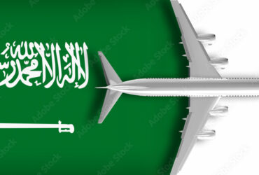 3d flag of saudi arabia with an airplane flying over it stockpack adobe stock - وظائف أمانة الحدود الشمالية في السعودية تعلن وظائف عبر جدارات