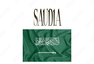 illustration of the flag of saudia with 3d inscription of the name of saudia for use in educational proposals or video illustrations transparent background stockpack adobe stock - وظائف إدارية وهندسية وصحية متعددة للجنسين في السعودية