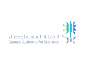 General Authority for Statistics 01 - شعار الهيئة العامة للإحصاء SVG – PNG خلفية شفافة مفرغ للتصميم Vector Transparent