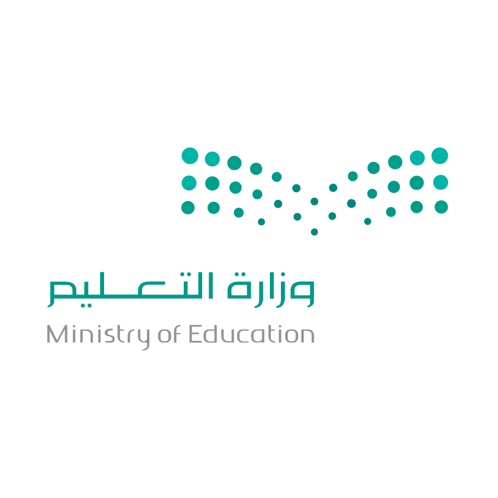 Minisrty of Education 01 1 1 - شعار وزارة التعليم مع الرؤية 2030 شفاف مفرغ فيكتور للتصميم PNG - SVG - Vector