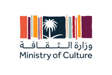 Ministry of Culture - شعار وزارة الثقافة PNG – SVG خلفية شفافة مفرغ للتصميم فيكتور