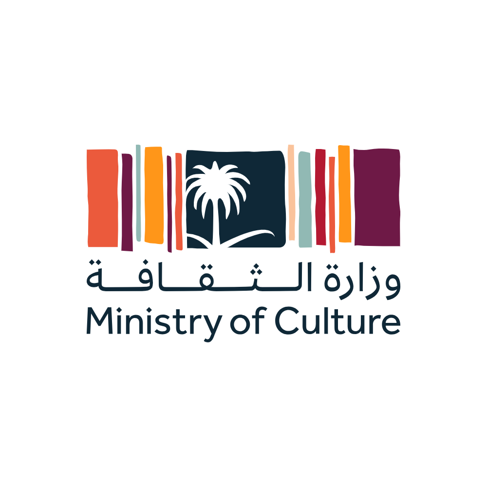 Ministry of Culture - شعار وزارة الثقافة PNG – SVG خلفية شفافة مفرغ للتصميم فيكتور