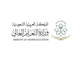 Ministry of Higher Education - شعار وزارة التعليم العالي SVG – PNG خلفية شفافة مفرغ للتصميم Vector Transparent