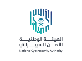 National Cybersecurity Authority 01 - شعار الهيئة الوطنية للأمن السيبراني PNG – SVG خلفية شفافة مفرغ للتصميم Vector Transparent Background