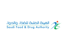 Saudi Food and Drug Authority 01 - شعار الهيئة العامة للغذاء والدواء SVG – PNG خلفية شفافة مفرغ للتصميم Vector Transparent