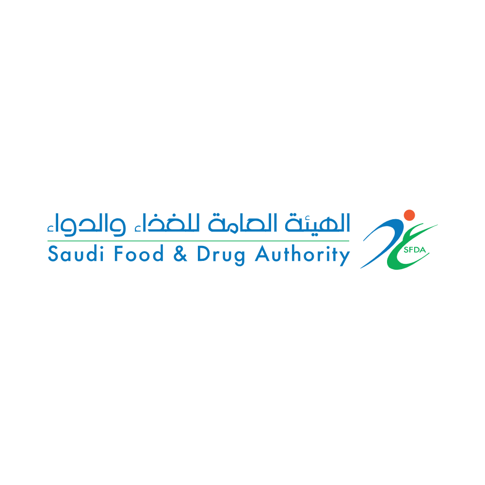 Saudi Food and Drug Authority 01 - شعار الهيئة العامة للغذاء والدواء SVG – PNG خلفية شفافة مفرغ للتصميم Vector Transparent