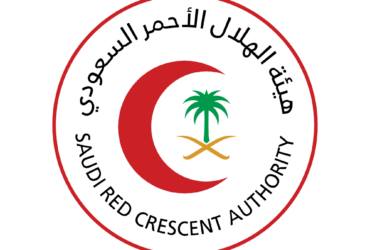 Saudi Red Crescent Authority - شعار هيئة الهلال الأحمر السعودي PNG – SVG خلفية شفافة مفرغ للتصميم Vector Transparent Background