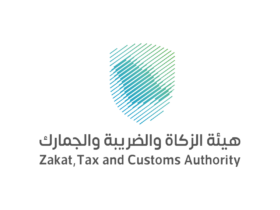 Zakat Tax and Customs Authority 01 - شعار هيئة الزكاة والضريبة والجمارك SVG – PNG خلفية شفافة مفرغ للتصميم Vector Transparent