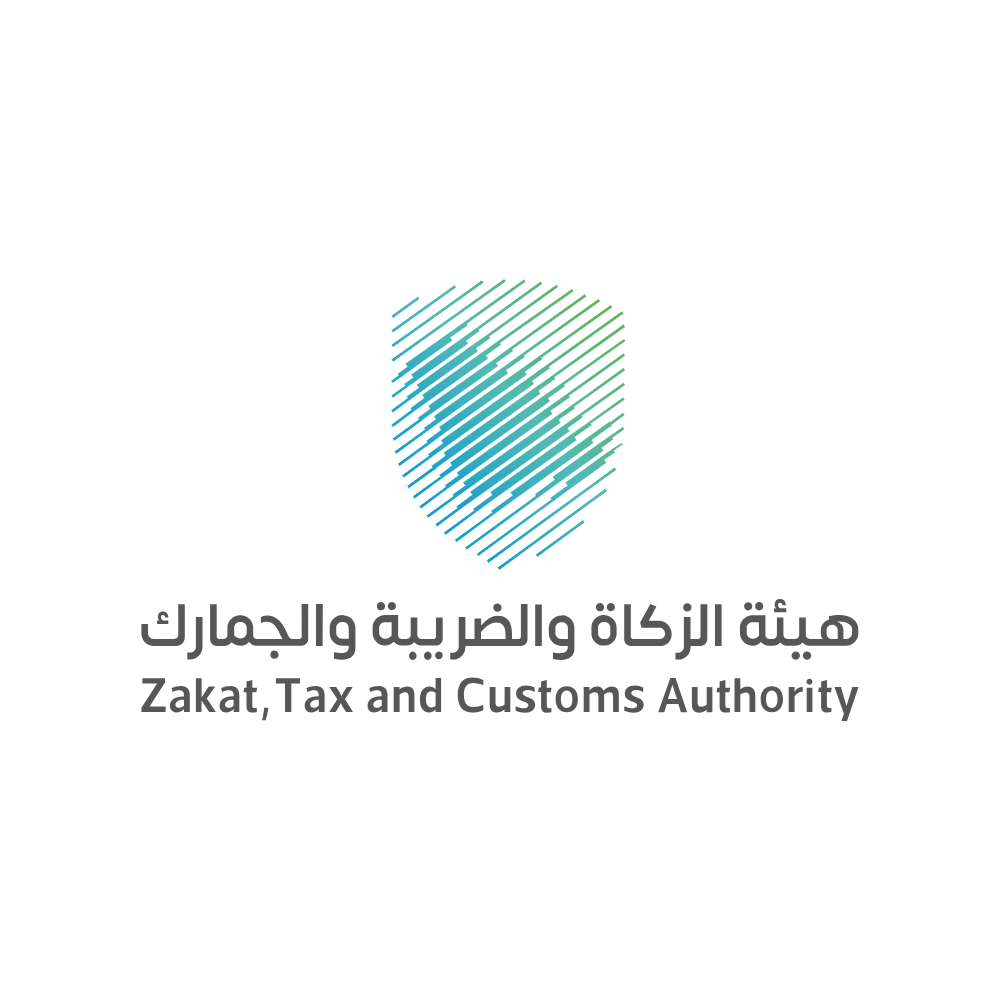 Zakat Tax and Customs Authority 01 - شعار هيئة الزكاة والضريبة والجمارك SVG – PNG خلفية شفافة مفرغ للتصميم Vector Transparent