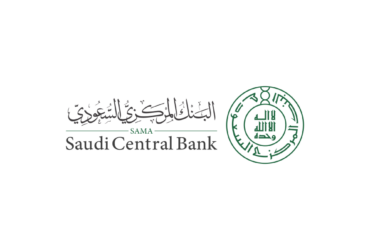 البنك المركزي السعودي SVG - شعار البنك المركزي السعودي PNG - SVG مفرغ جاهز للتصميم