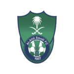 Al Ahli FC 01 - شعار نادي الأهلي PNG – SVG شفاف Vector Transparent Background Al Ahli Club