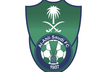 Al Ahli FC 01 - شعار نادي الأهلي PNG – SVG شفاف Vector Transparent Background Al Ahli Club