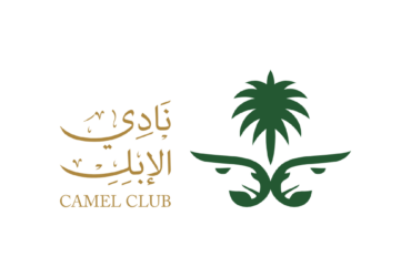 Camel Club - شعار نادي الإبل PNG – SVG شفاف Vector Transparent Background Camel Club