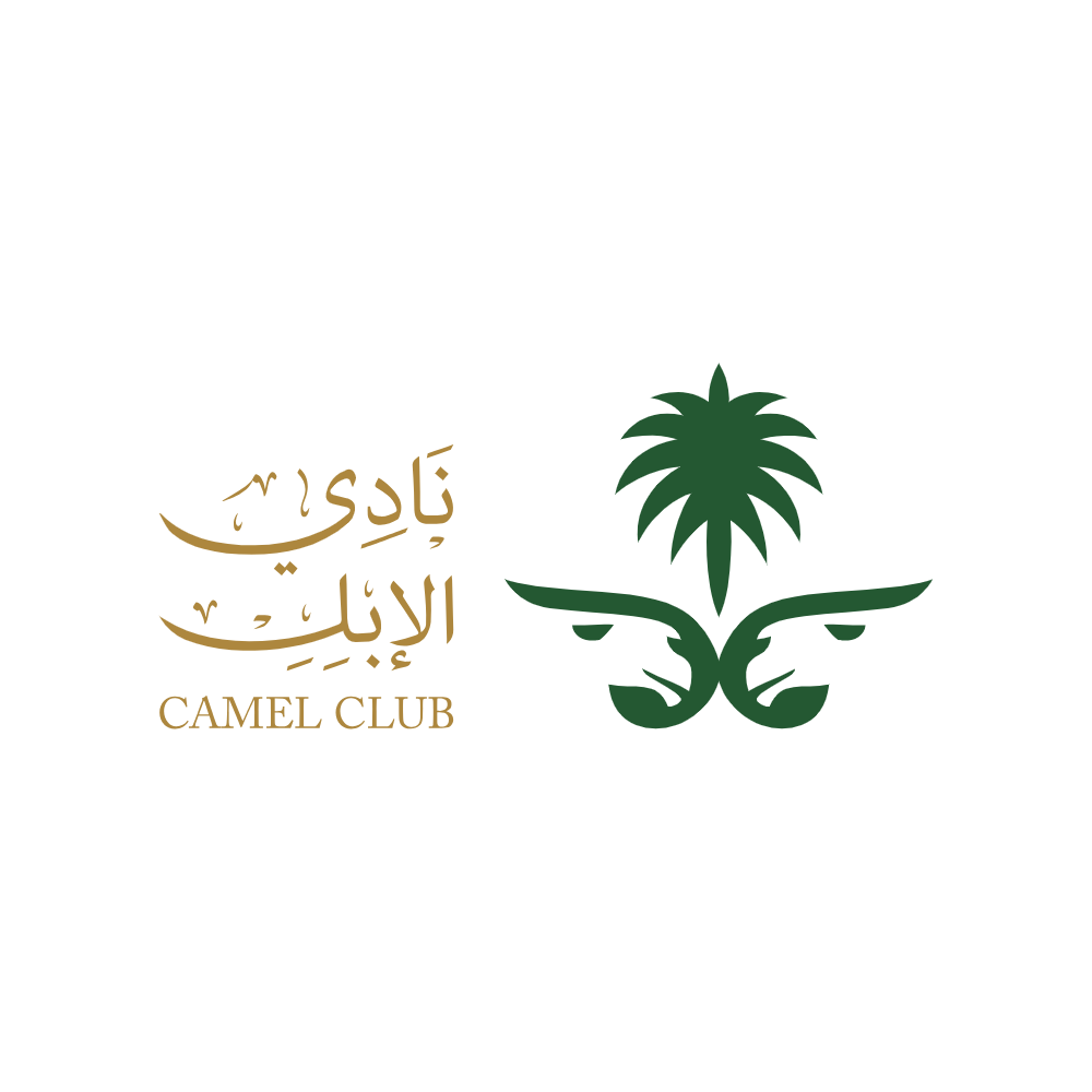 Camel Club - شعار نادي الإبل PNG – SVG شفاف Vector Transparent Background Camel Club