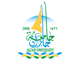 Jazan University 01 - شعار جامعة جازان PNG – SVG شفاف Vector Transparent Background