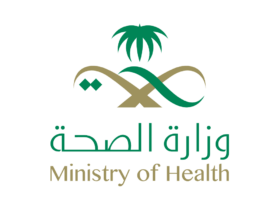 Minisrty of Health 01 1 - شعار وزارة الصحة السعودية PNG - SVG شفاف Saudi ministry of health Vector Transparent Background