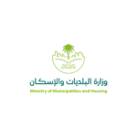 Ministry of Municipalities Housing 1 - شعار وزارة البلديات والإسكان PNG – SVG شفاف Vector Transparent Background