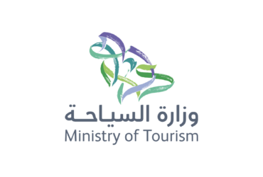 Ministry of Tourism - شعار وزارة السياحة PNG – SVG شفاف Vector Transparent Background