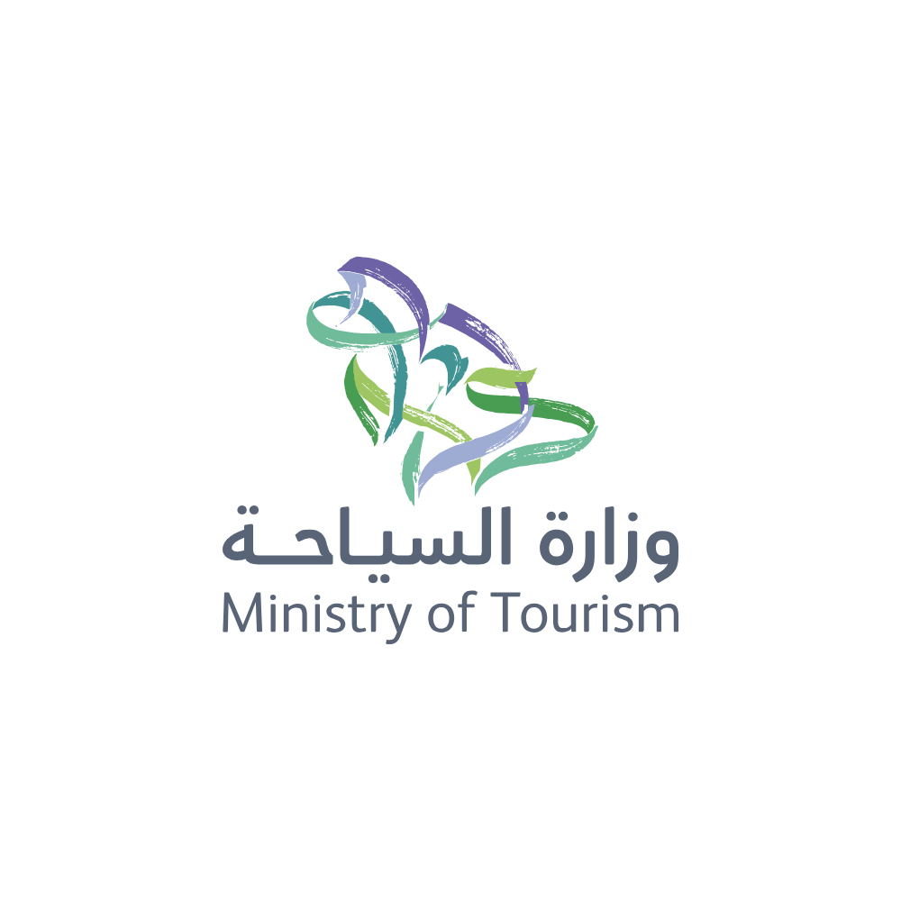 Ministry of Tourism - شعار وزارة السياحة PNG – SVG شفاف Vector Transparent Background