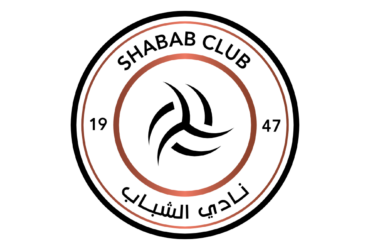 Shabab Club 01 - شعار نادي الشباب PNG – SVG شفاف Vector Transparent Background Al Shabab Club