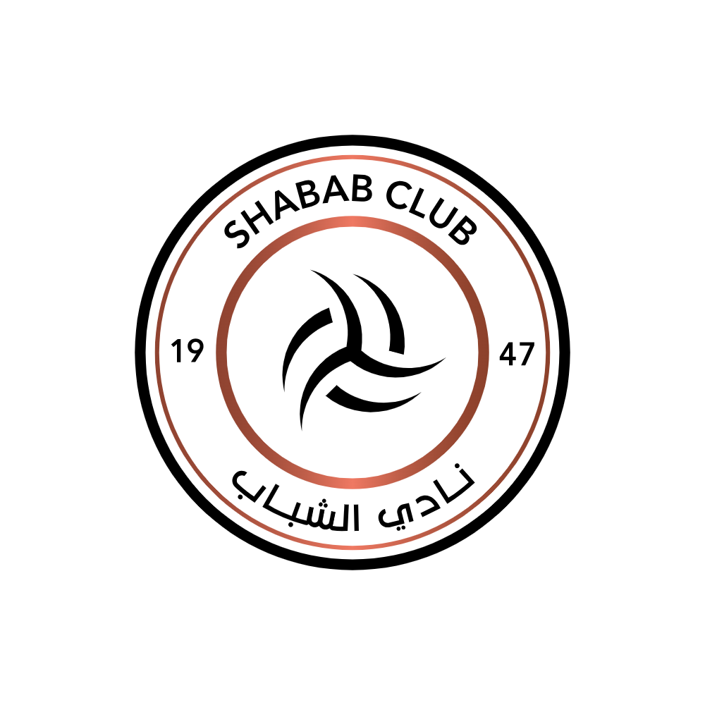 Shabab Club 01 - شعار نادي الشباب PNG – SVG شفاف Vector Transparent Background Al Shabab Club